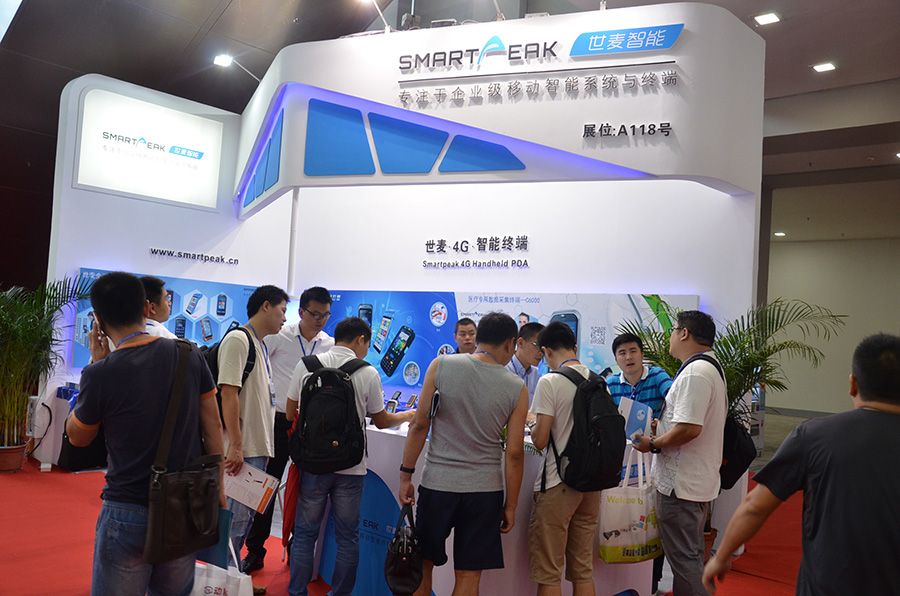 2016深圳物联网展精彩花絮